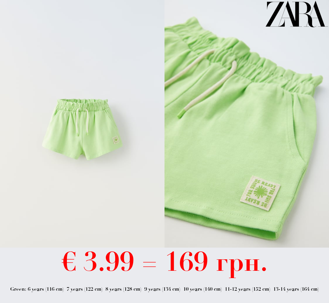 PLUSH BERMUDA SHORTS WITH LABEL DETAIL