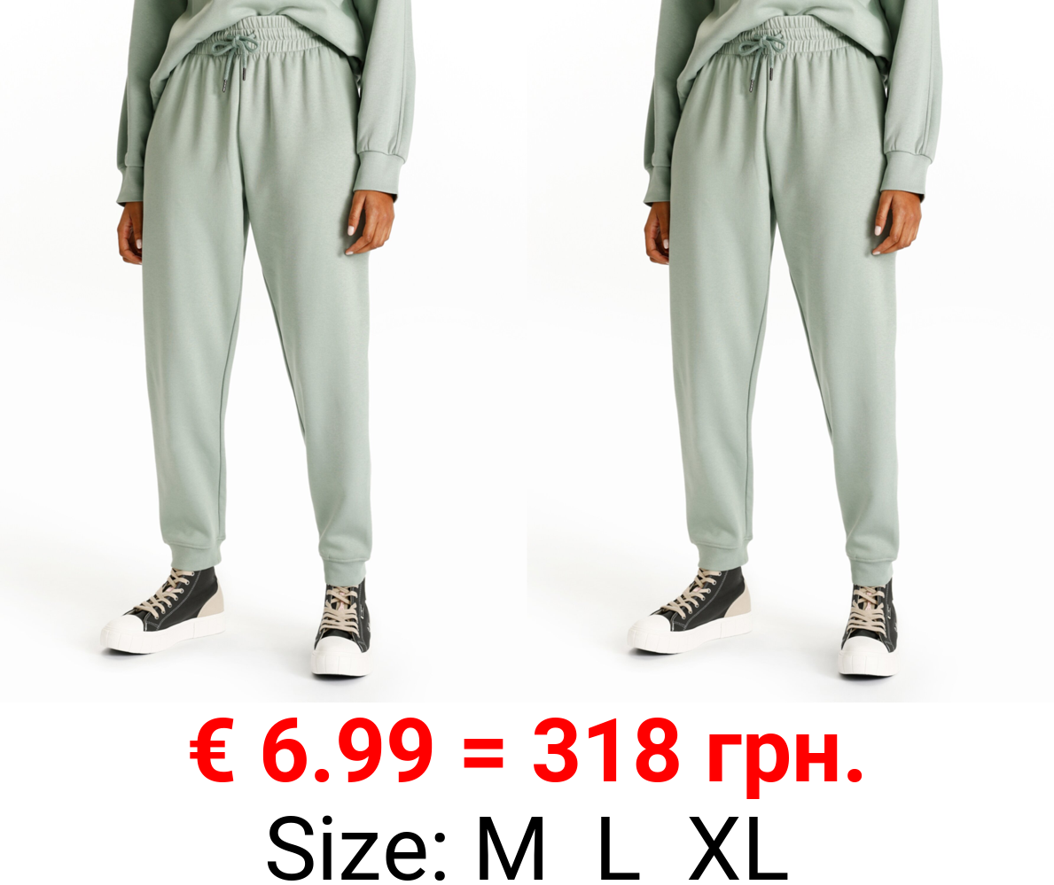 Basic tracksuit bottoms