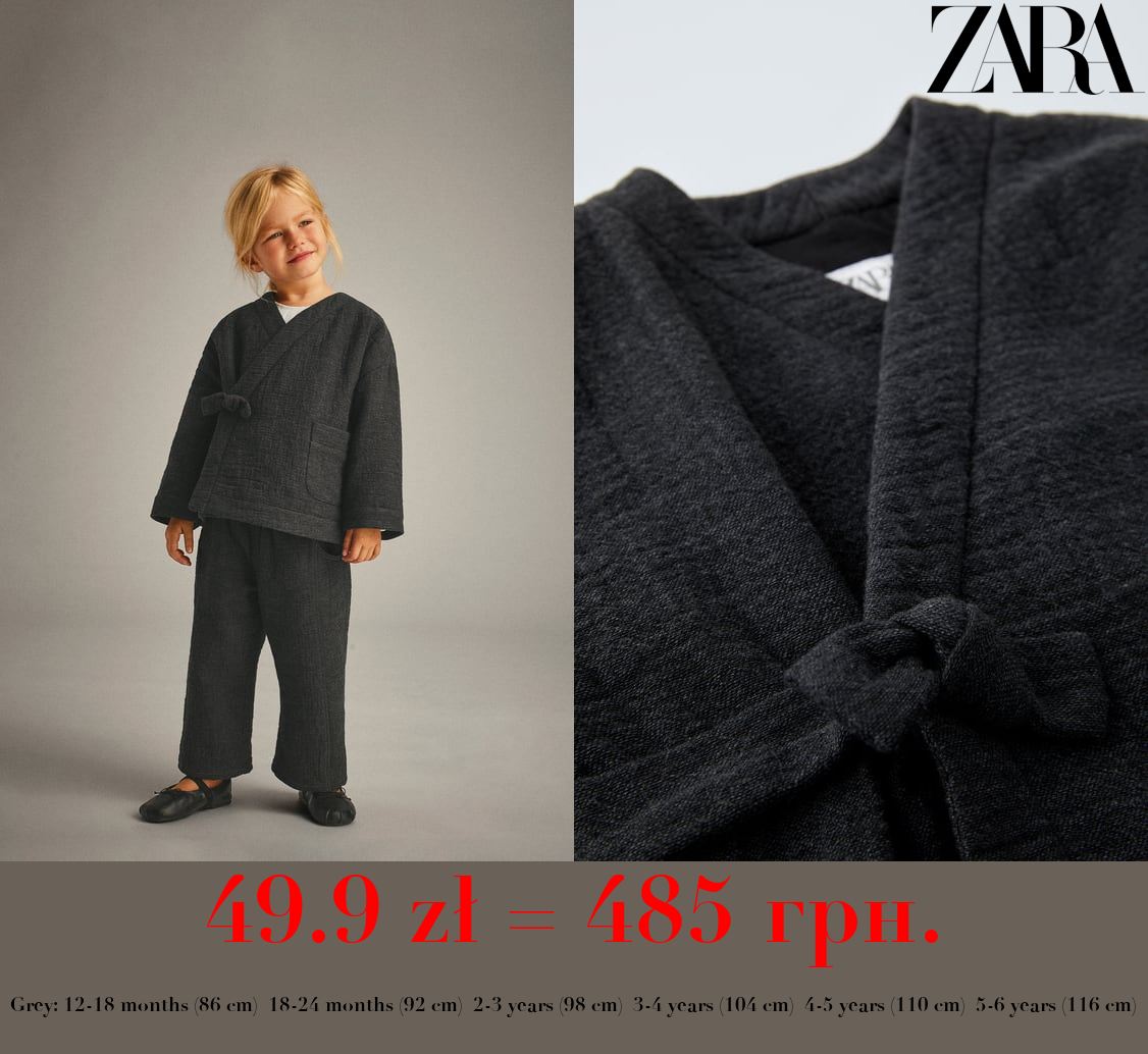 TEXTURED CROSSOVER KIMONO