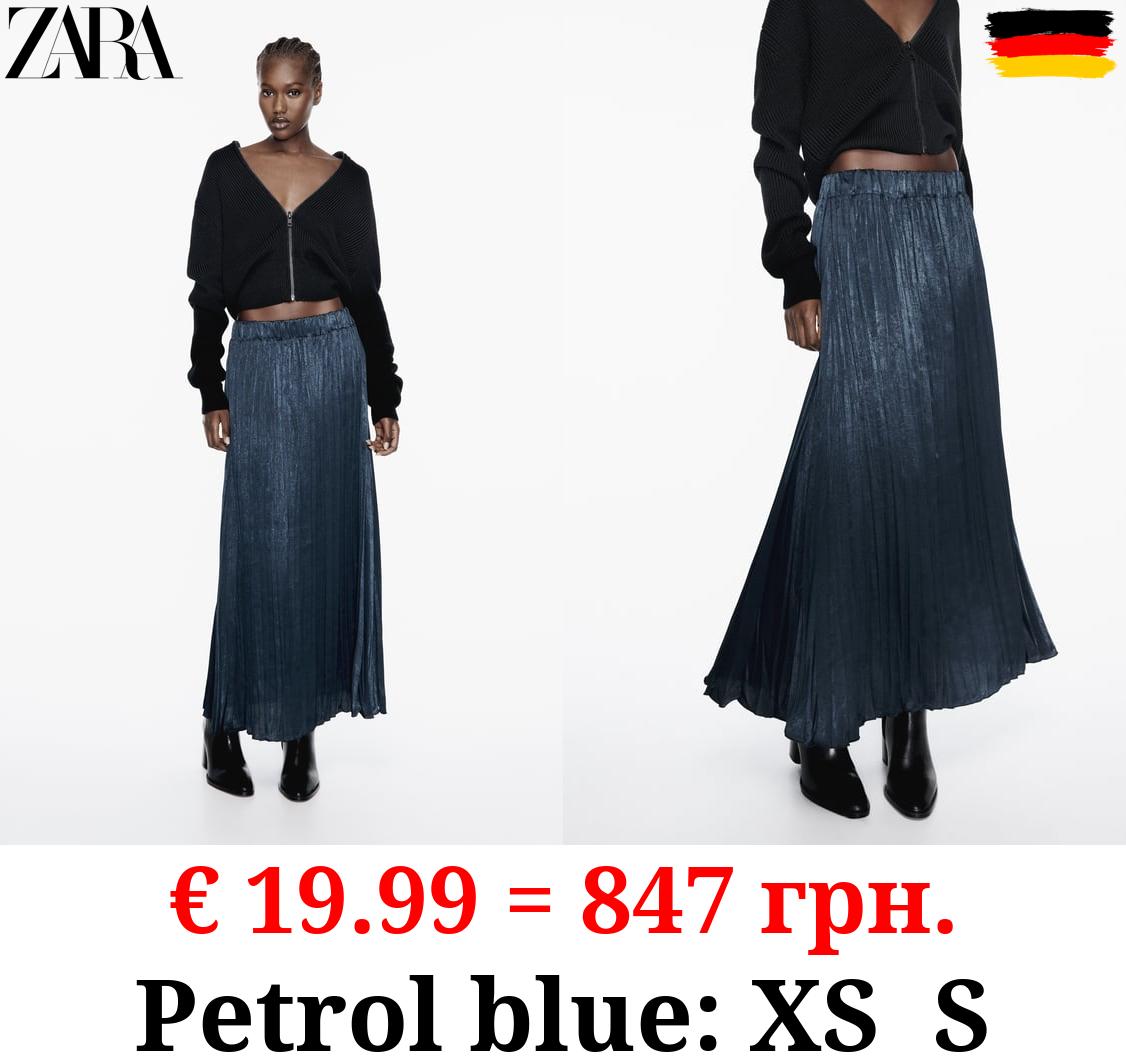 WRINKLED SATIN-EFFECT SKIRT