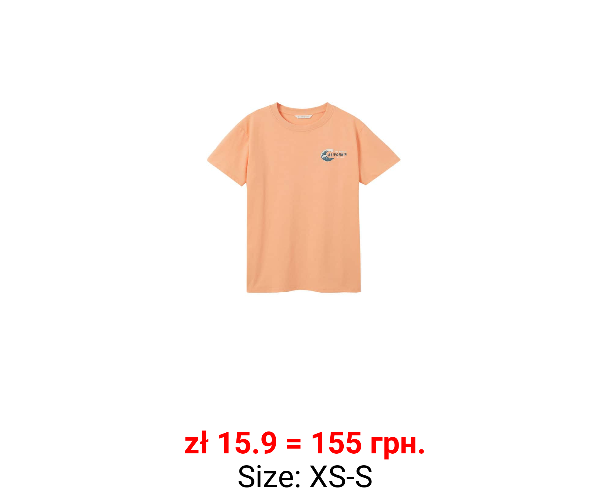 Camiseta estampada algodón