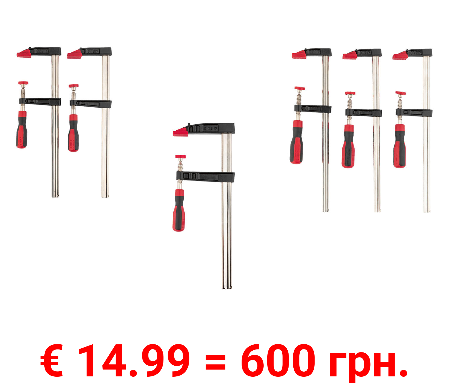 PARKSIDE® Metall-Schraubzwingen, mit 2-Komponenten-Kunststoffgriff