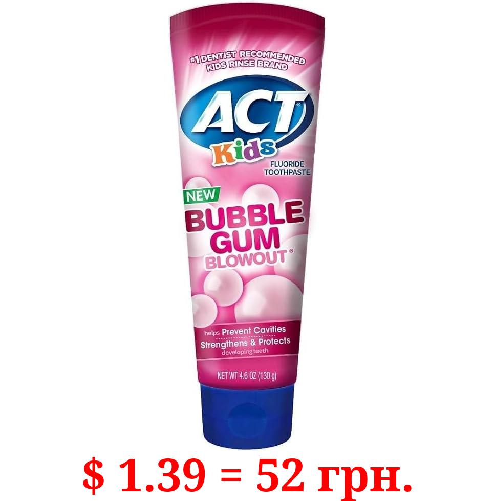 ACT Kids Anticavity Fluoride Toothpaste 4.6 oz. Bubble Gum Blowout