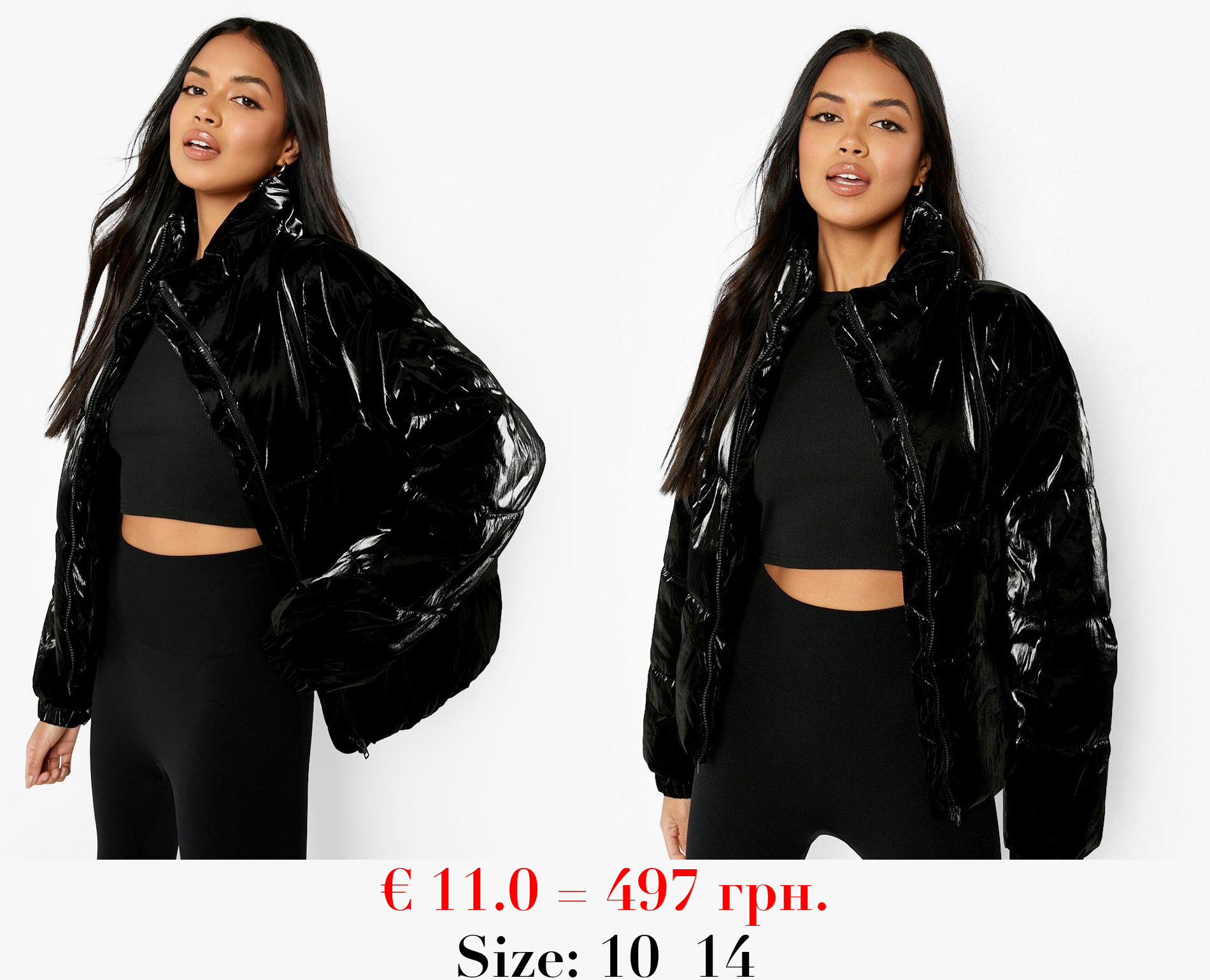 Recycled Velvet Look Puffer Jacket