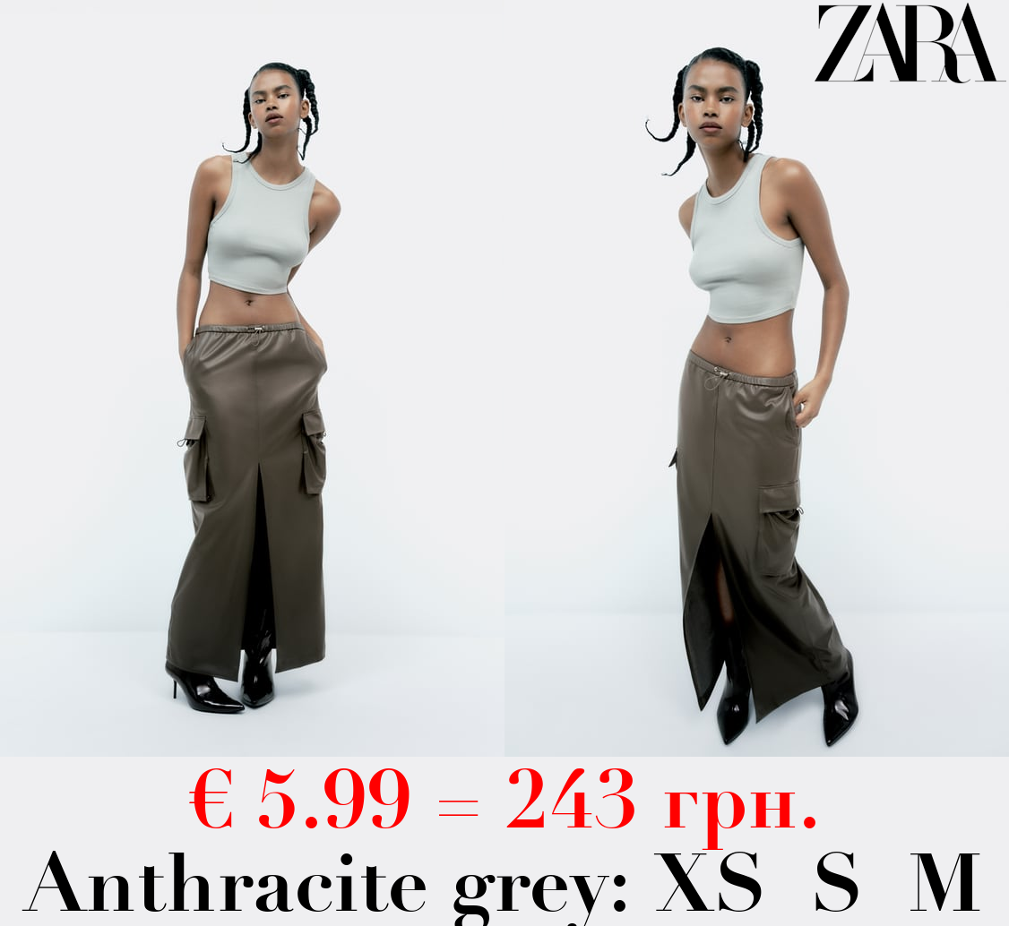 FAUX LEATHER CARGO SKIRT