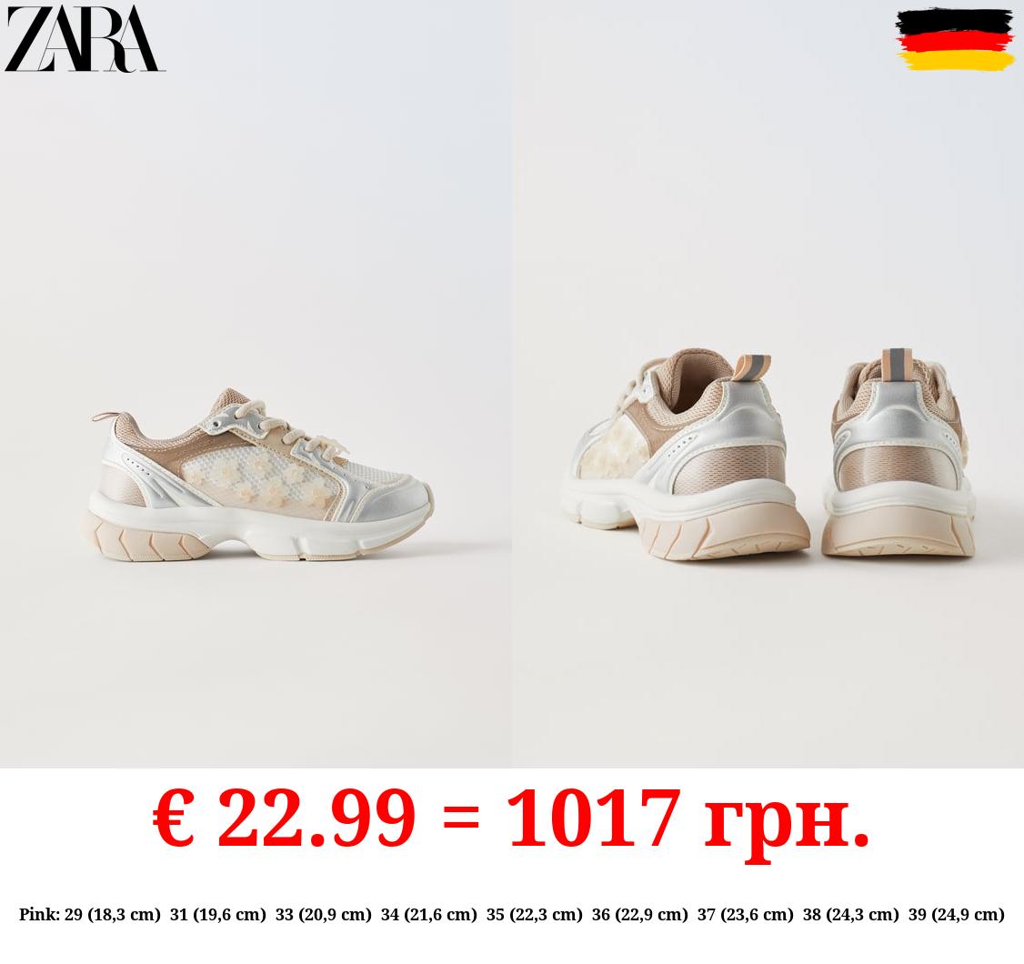 CONTRAST FLORAL SNEAKERS