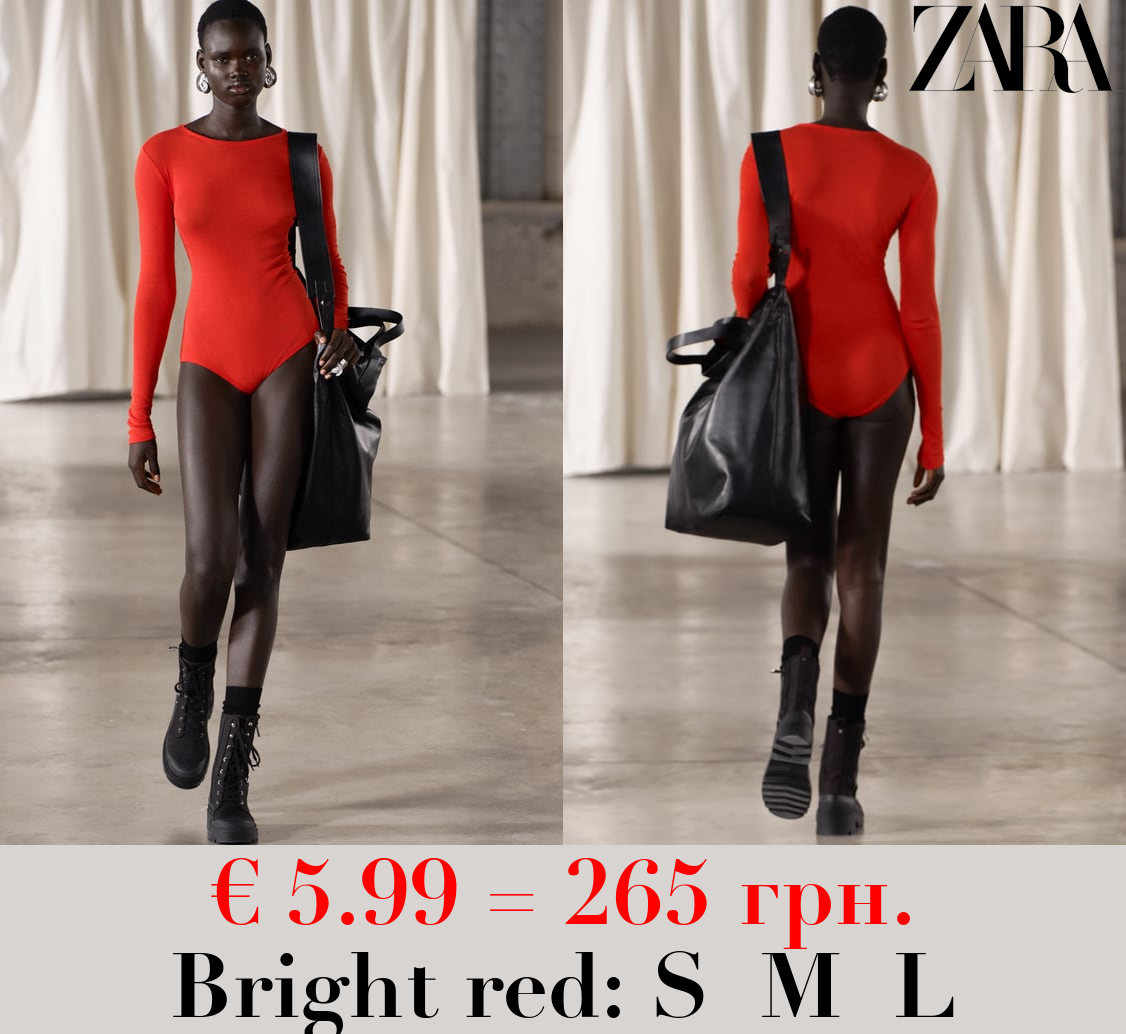 DELICATE COTTON BODYSUIT