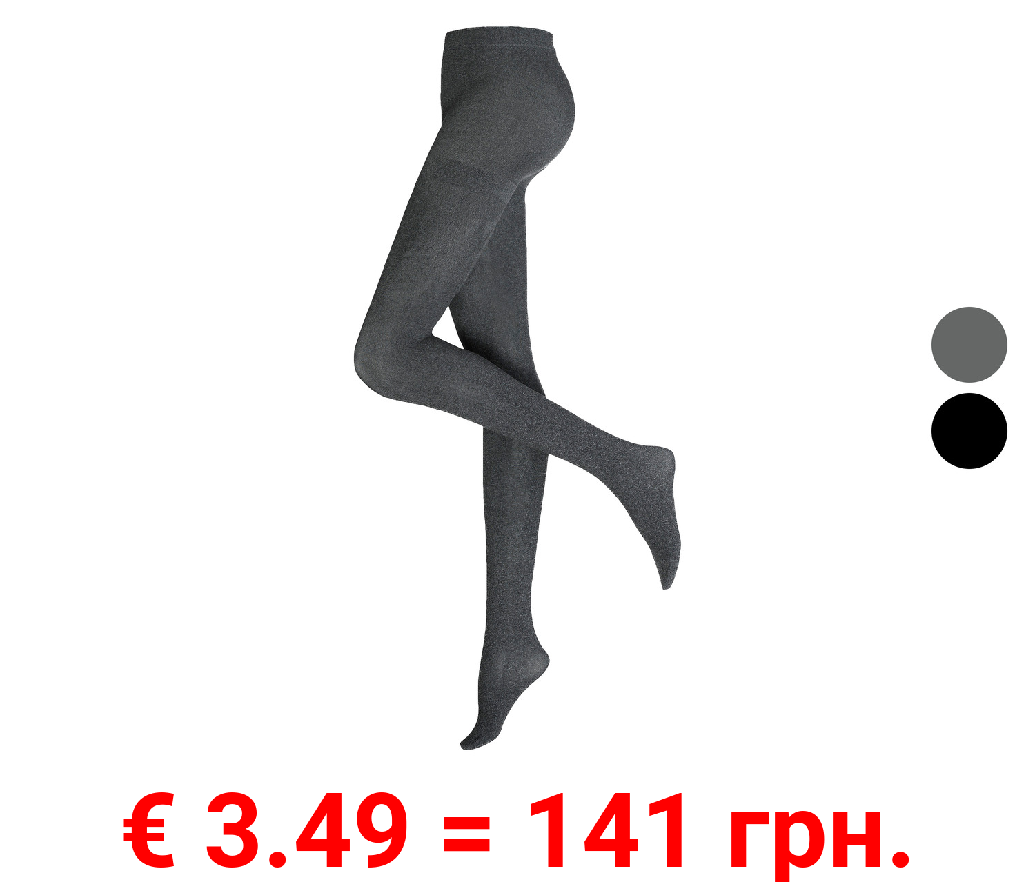 esmara® Damen Thermo-Strumpfhose mit angerauter Innenseite
