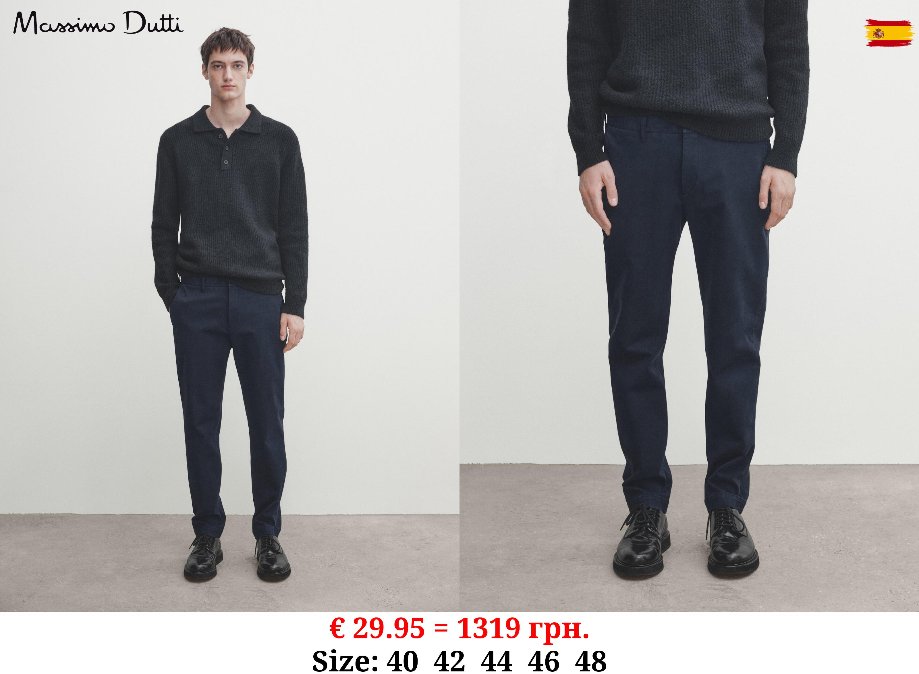 Slim fit cotton blend chino trousers NAVY BLUE