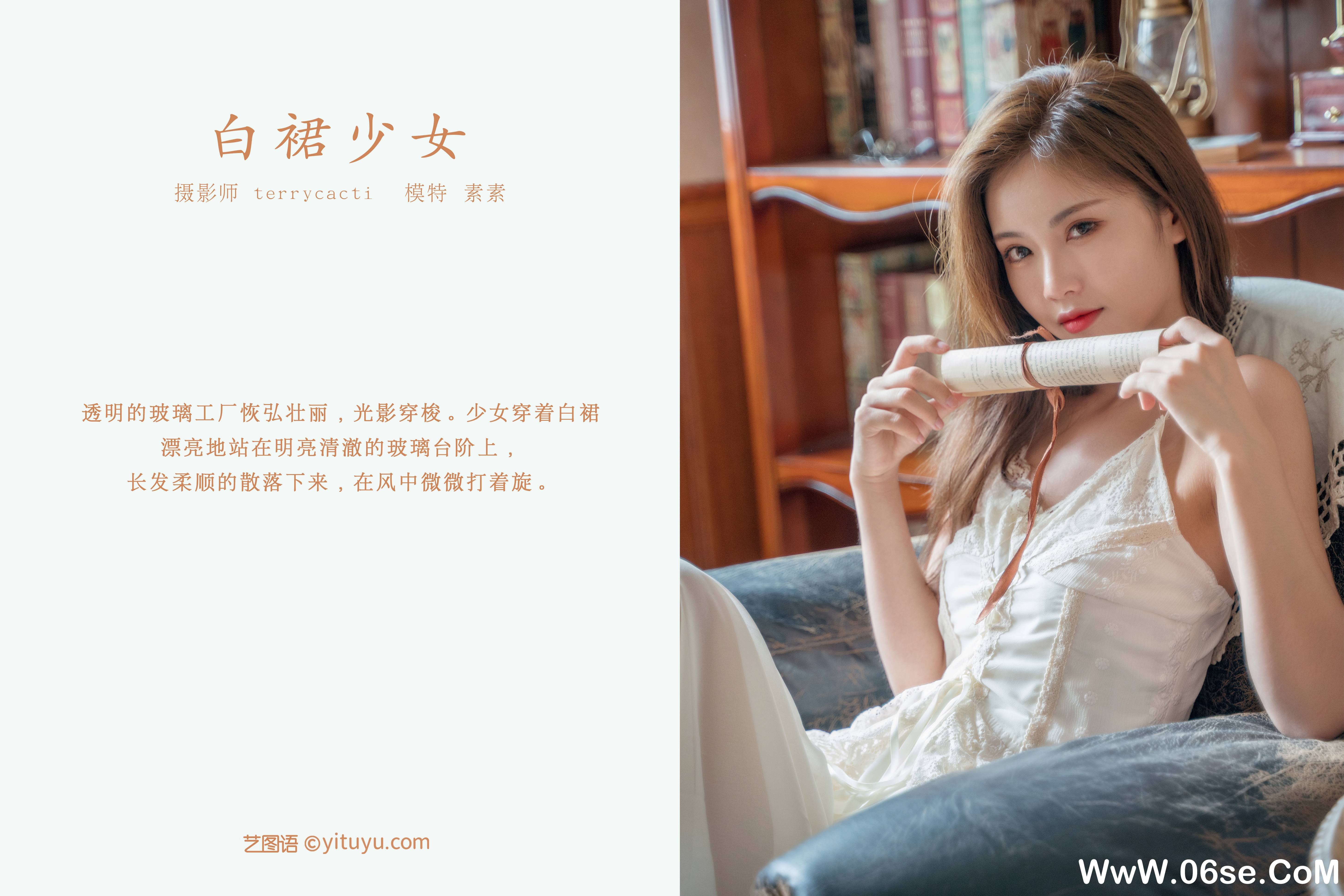 图片[2]-[YITUYU艺图语]2021.11.08 白裙少女 素素[24+1P／292MB]-六色网
