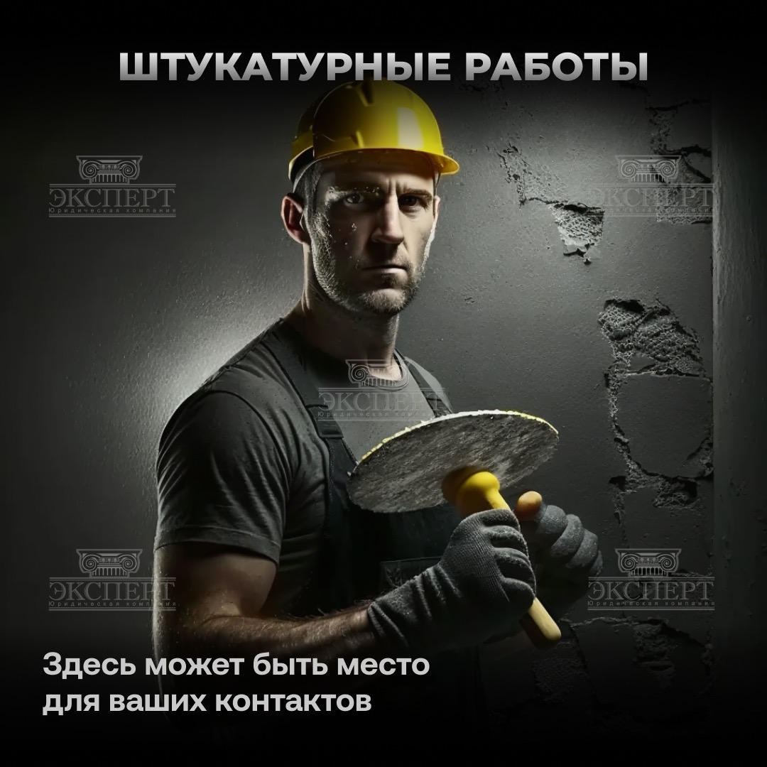 Информация для размещения 🔑 – Telegraph