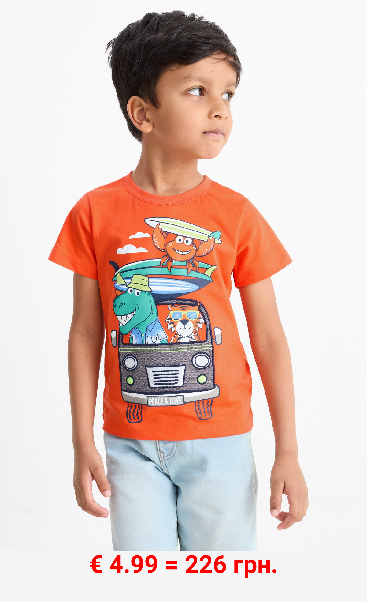 Surfer - Kurzarmshirt