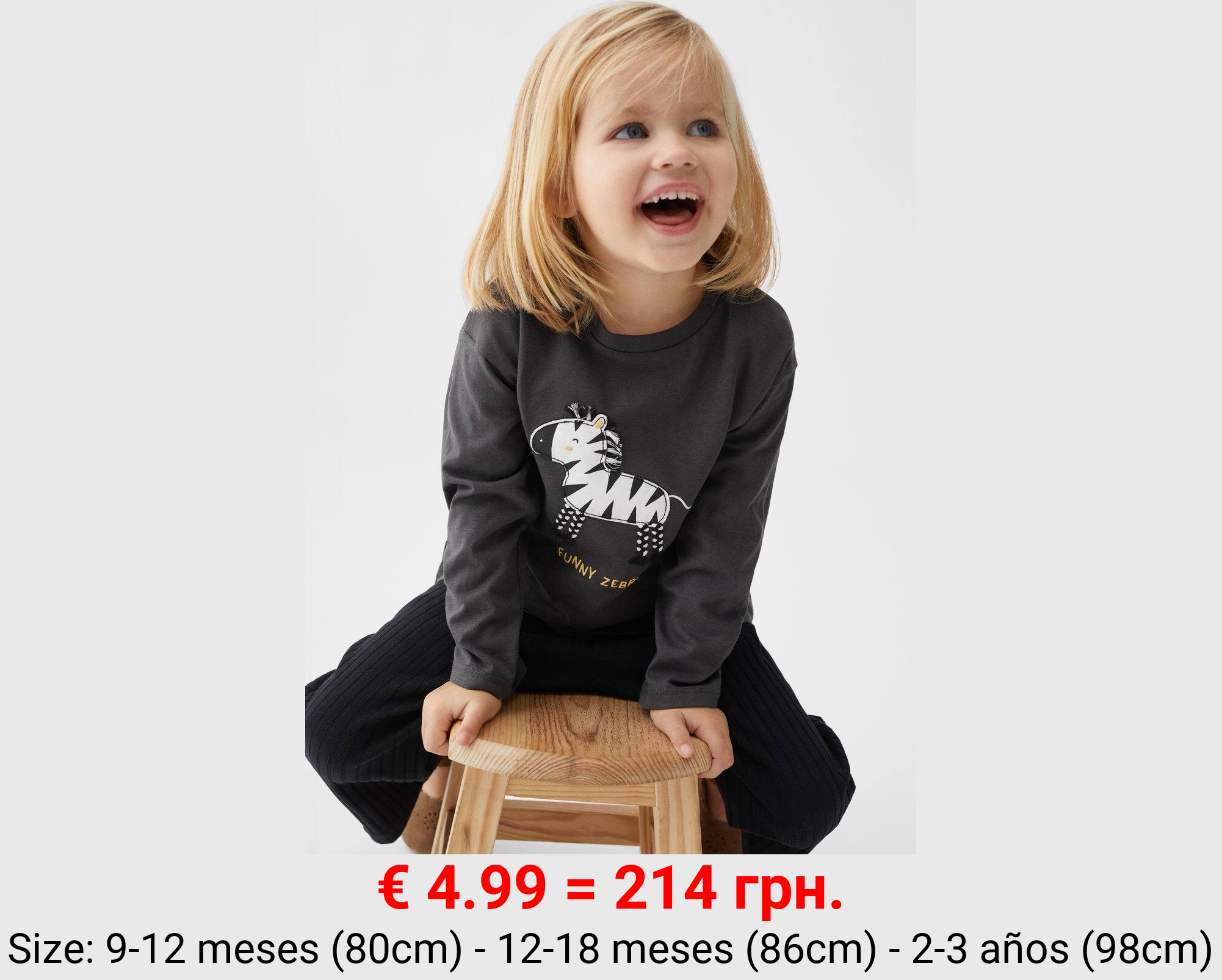 Camiseta manga larga estampada