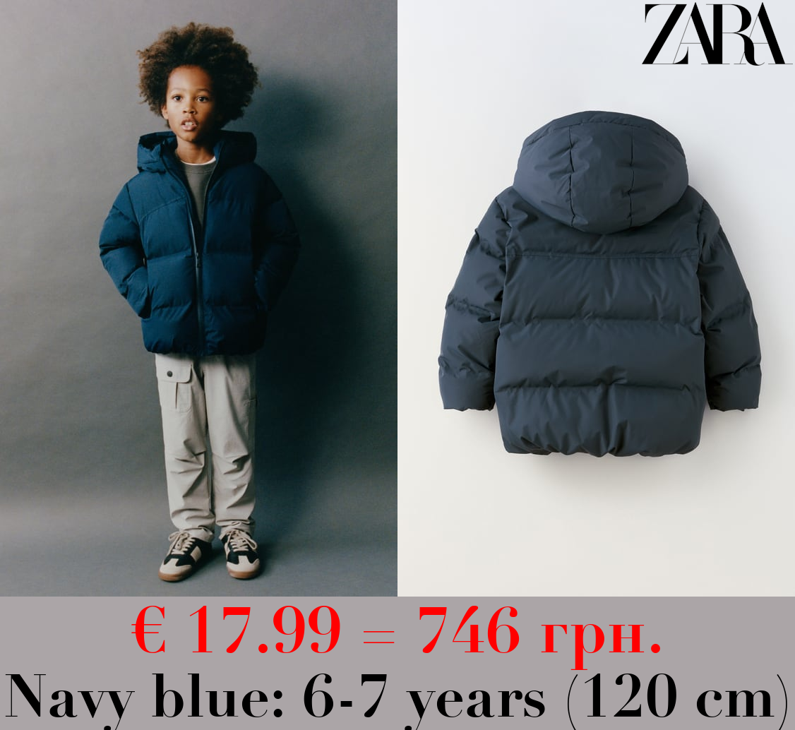 THERMO-SEALED PUFFER COAT