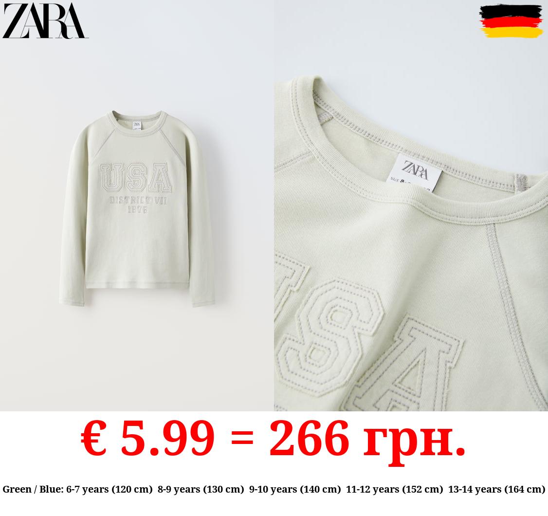 T-SHIRT WITH EMBROIDERED PATCH