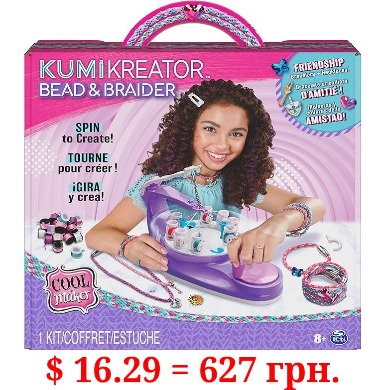 Cool Maker, KumiKreator Bead & Braider Friendship Necklace and Bracelet Making Kit, Arts & Crafts Kids Toys, for Kids Ages 8 and up