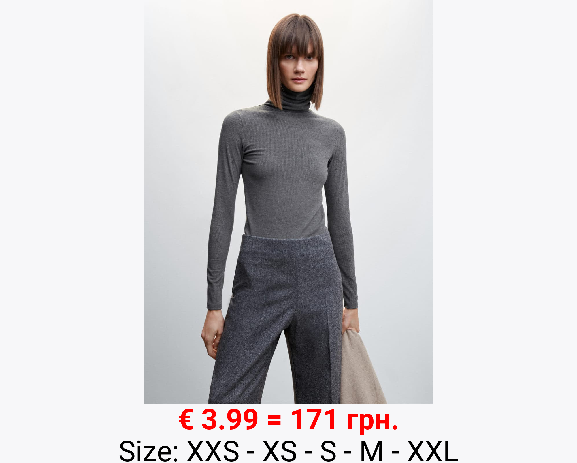 Camiseta canalé cuello alto