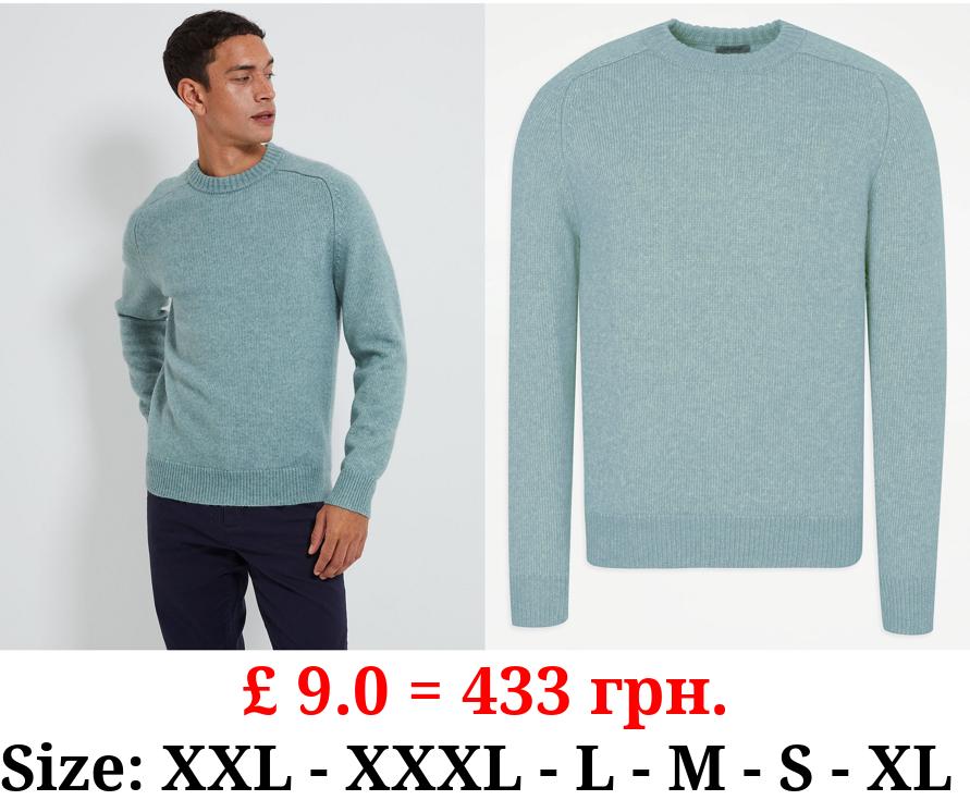 Sage Green Wool Blend Crew Neck Jumper