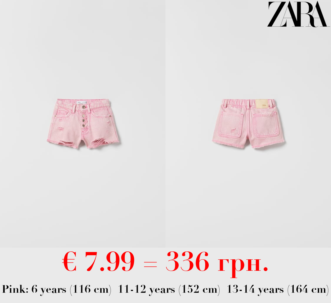 FRAYED DENIM BERMUDA SHORTS