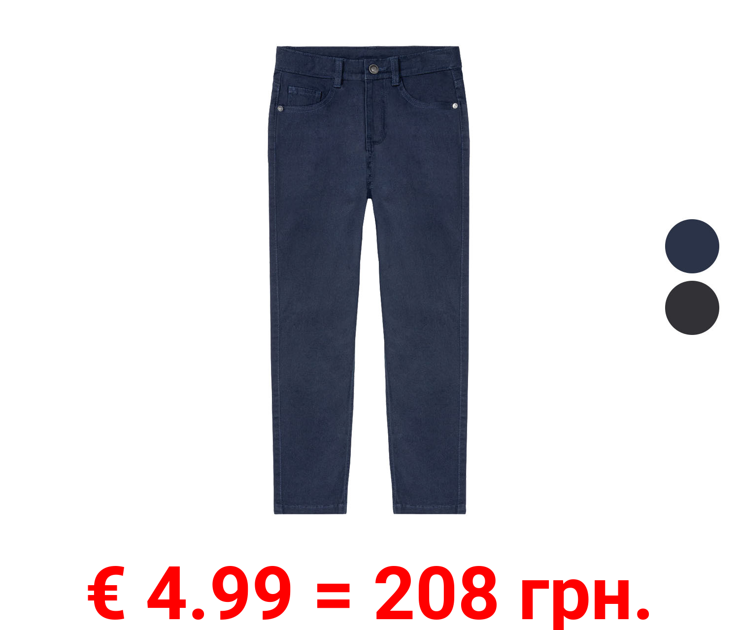 pepperts!® Jungen Twillhose, schmal geschnitten