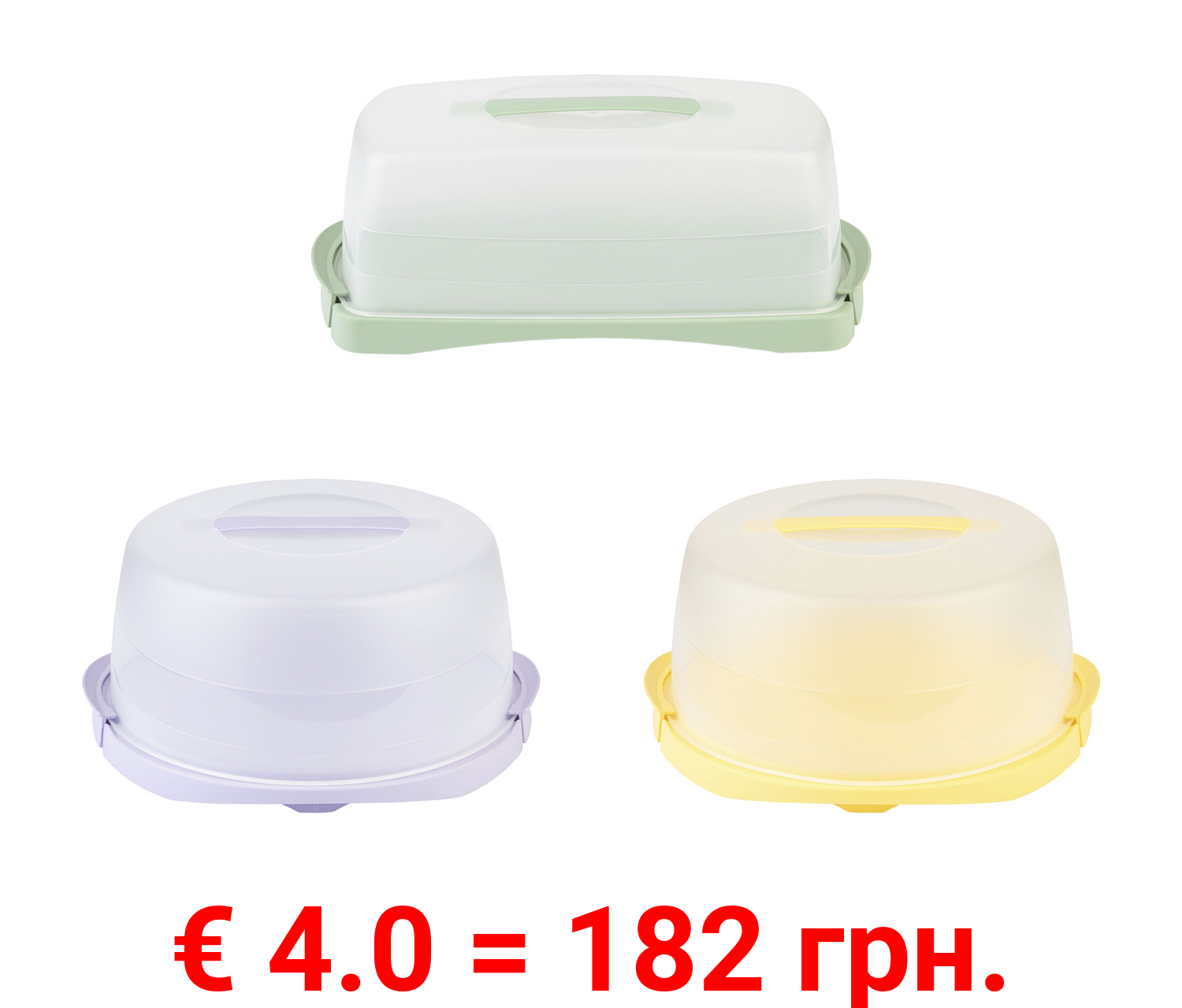 ERNESTO® Torten- / Kuchenbehälter, mit Sicherheitsverschluss