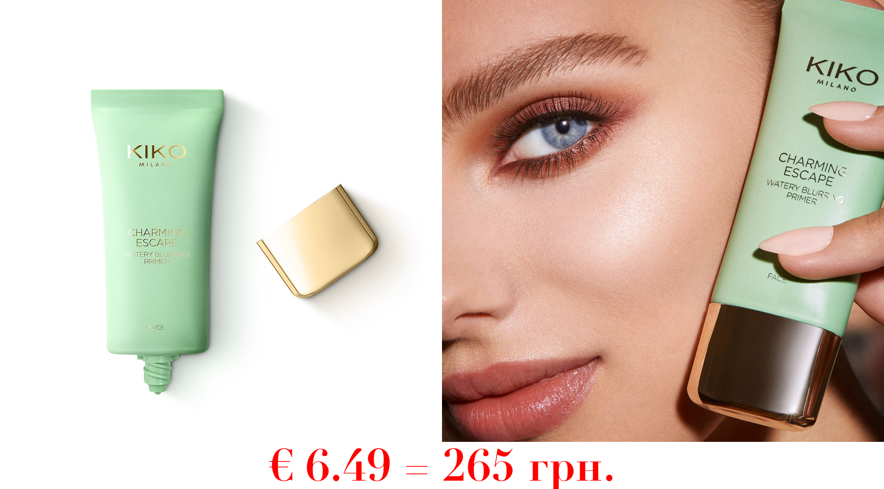 charming escape watery blurring primer