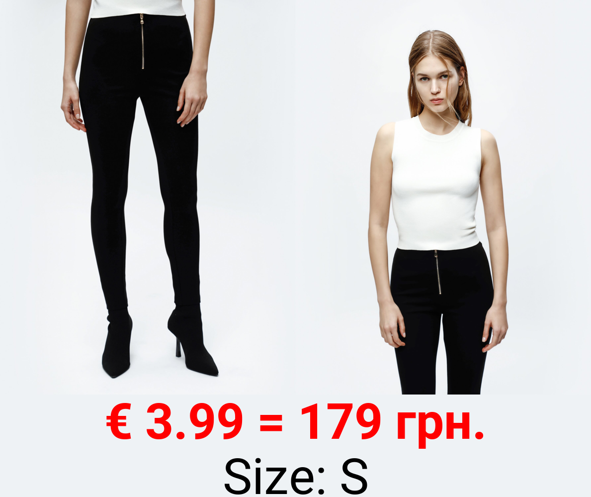 Knit leggings with zip