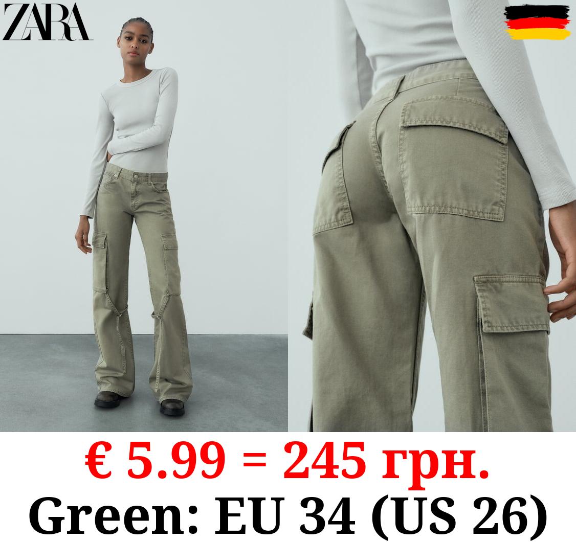 CARGO TRF TROUSERS