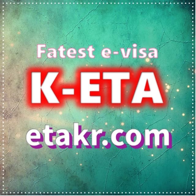 k-etaホームページ