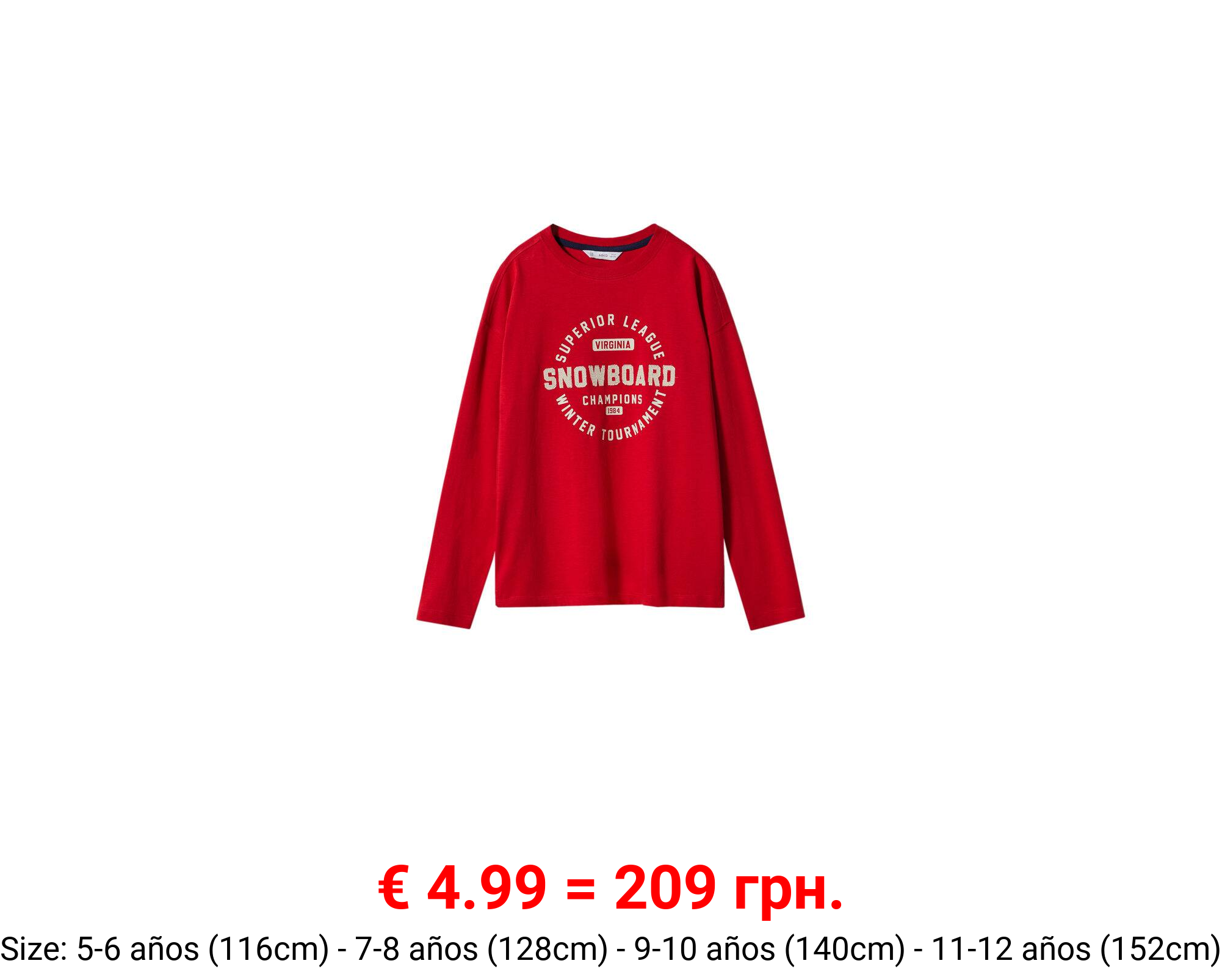 Camiseta estampada algodón