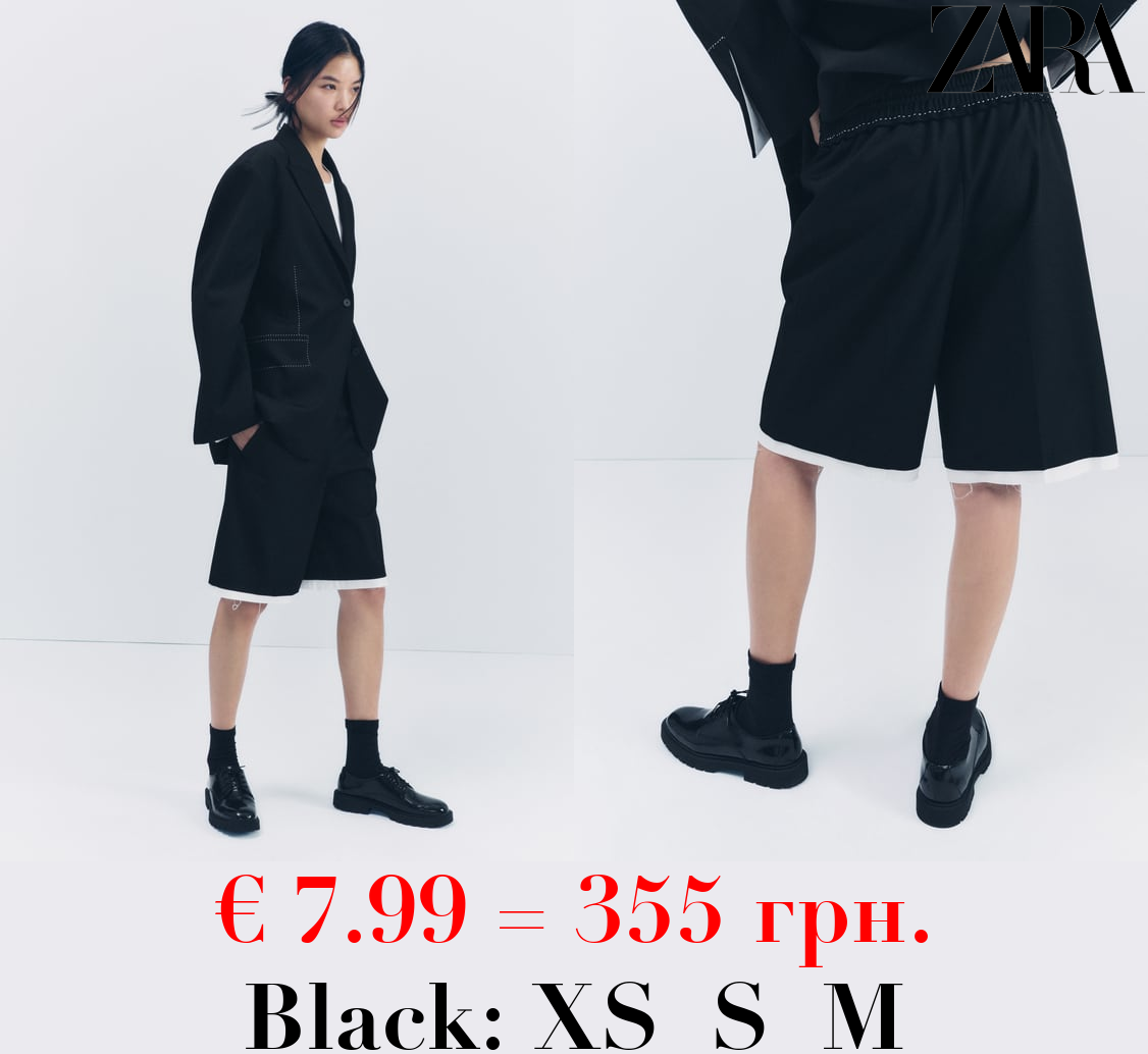 POPLIN BERMUDA SHORTS WITH TOPSTITCHING