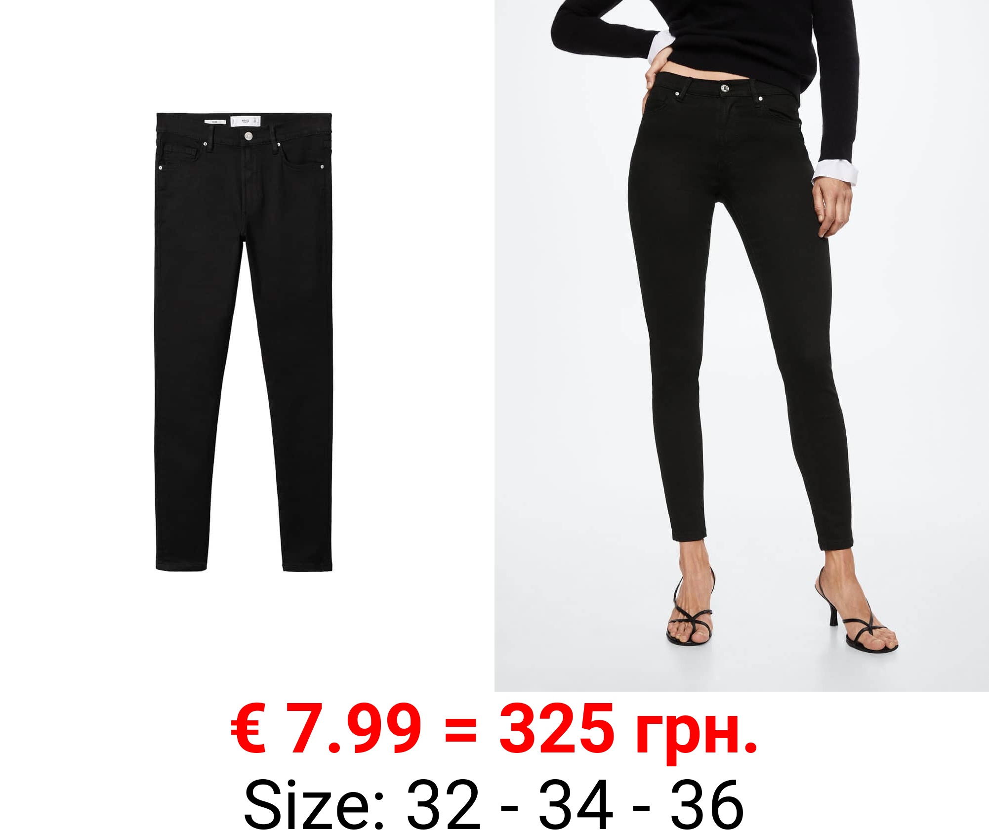 jeans skinny tiro medio elsa