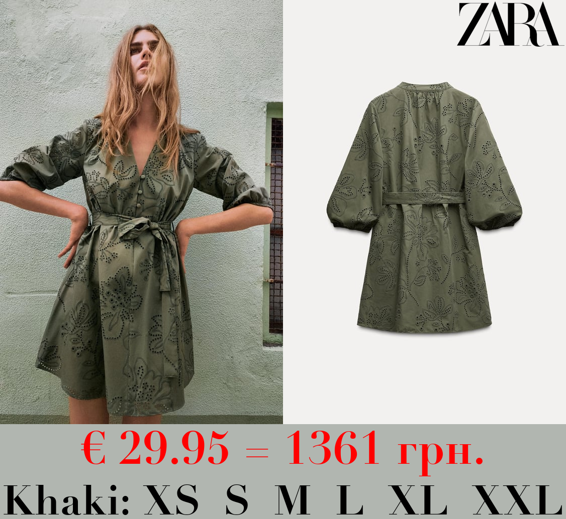 SHORT DRESS WITH RUBBERISED EMBROIDERY