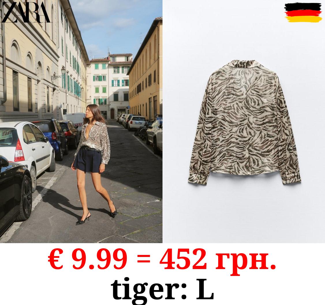 ANIMAL PRINT FOIL SHIRT