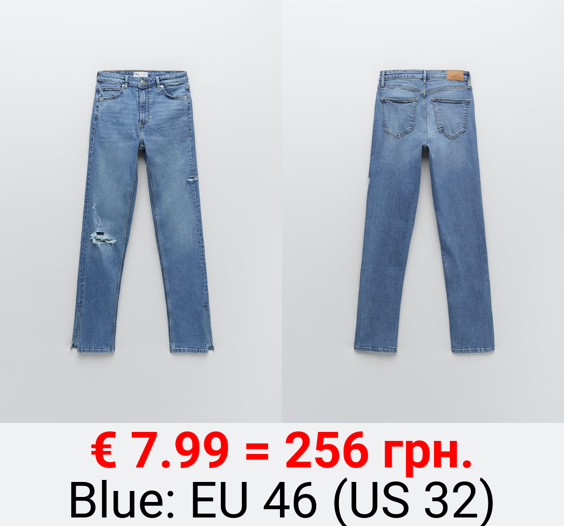 HI RISE SPLIT SLIM FIT JEANS WITH RIPS