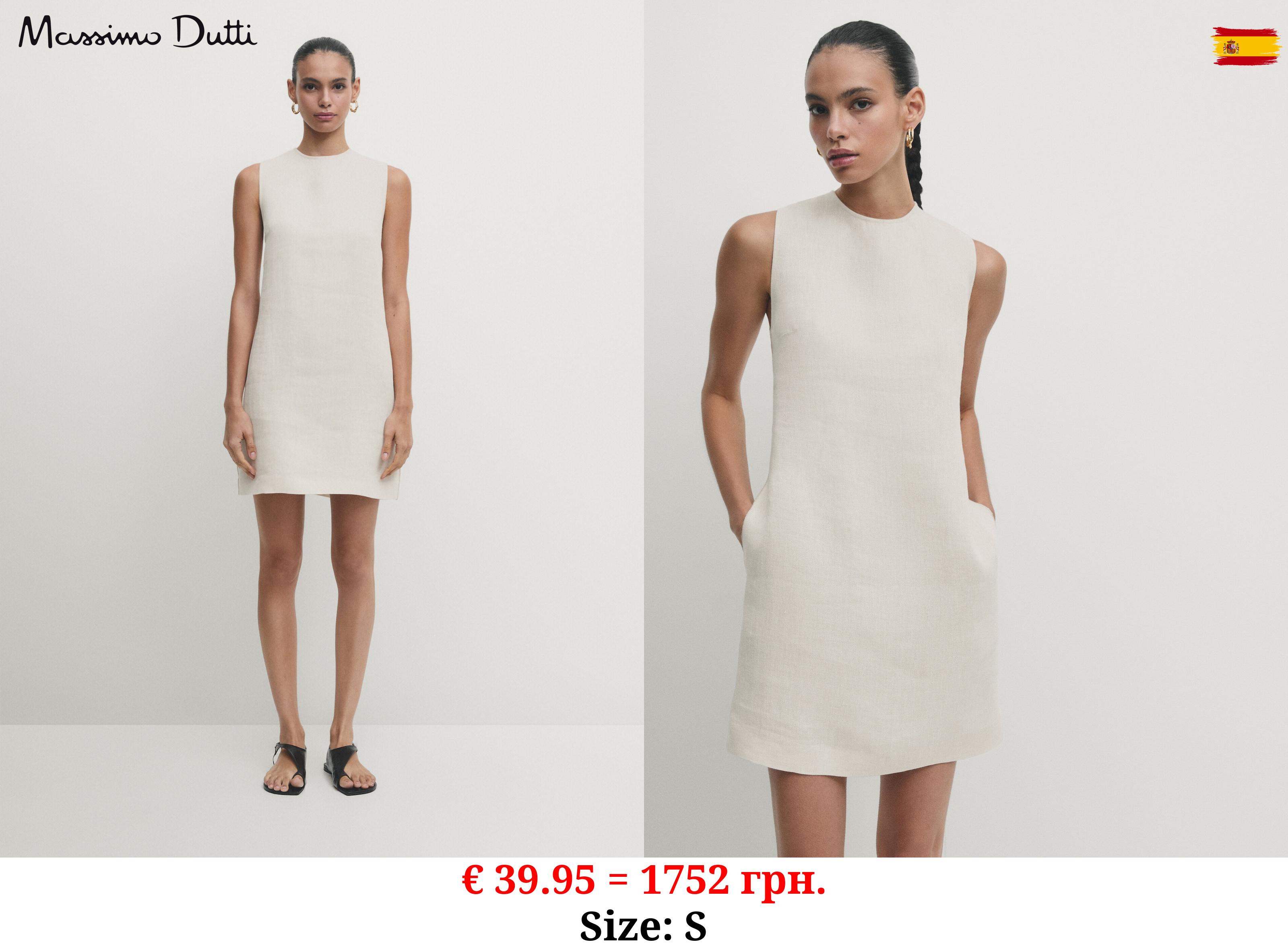 Short sleeveless 100% linen dress CREAM