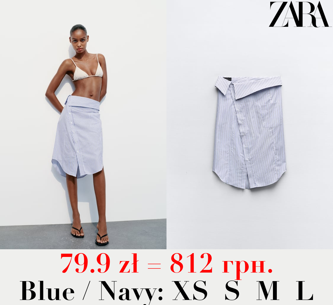 ASYMMETRIC MIDI SKIRT