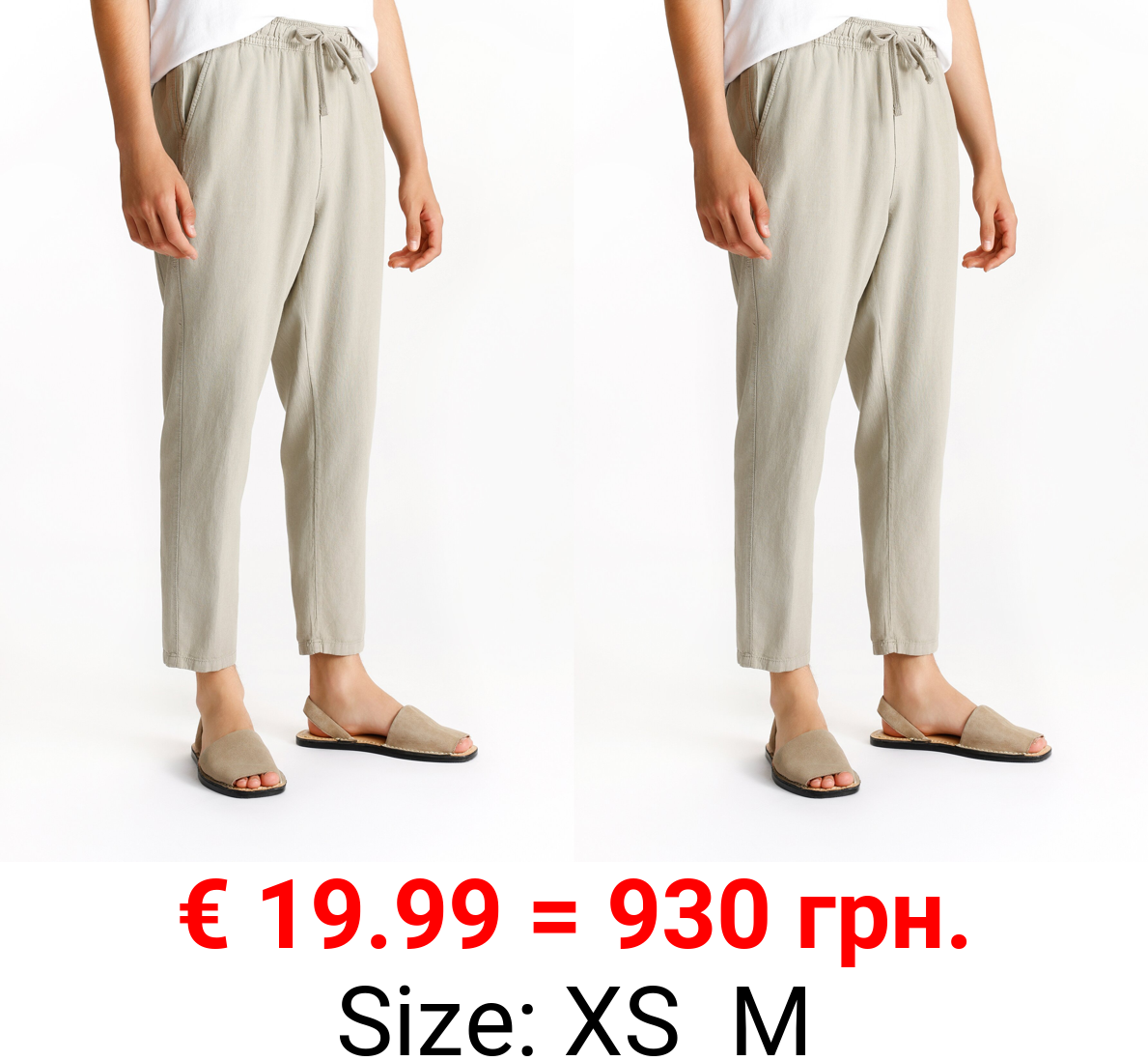 Cotton and linen joggers