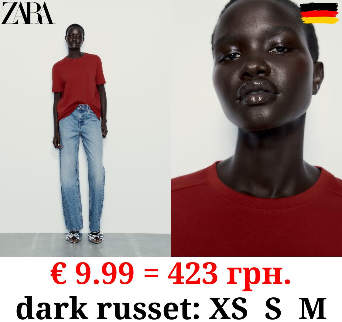 HEAVY COTTON T-SHIRT