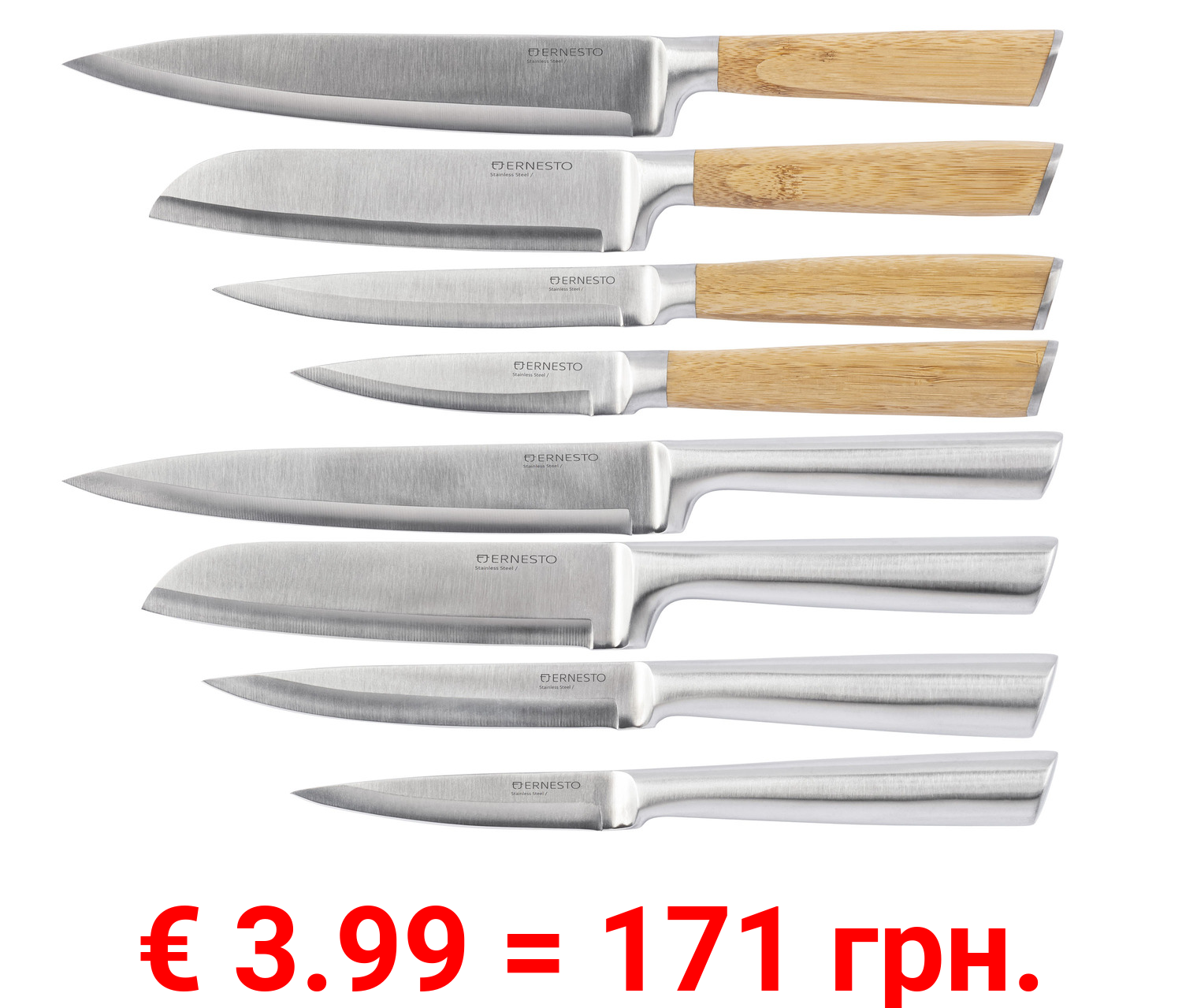 ERNESTO® Messer, Bambus- / Edelstahlgriff