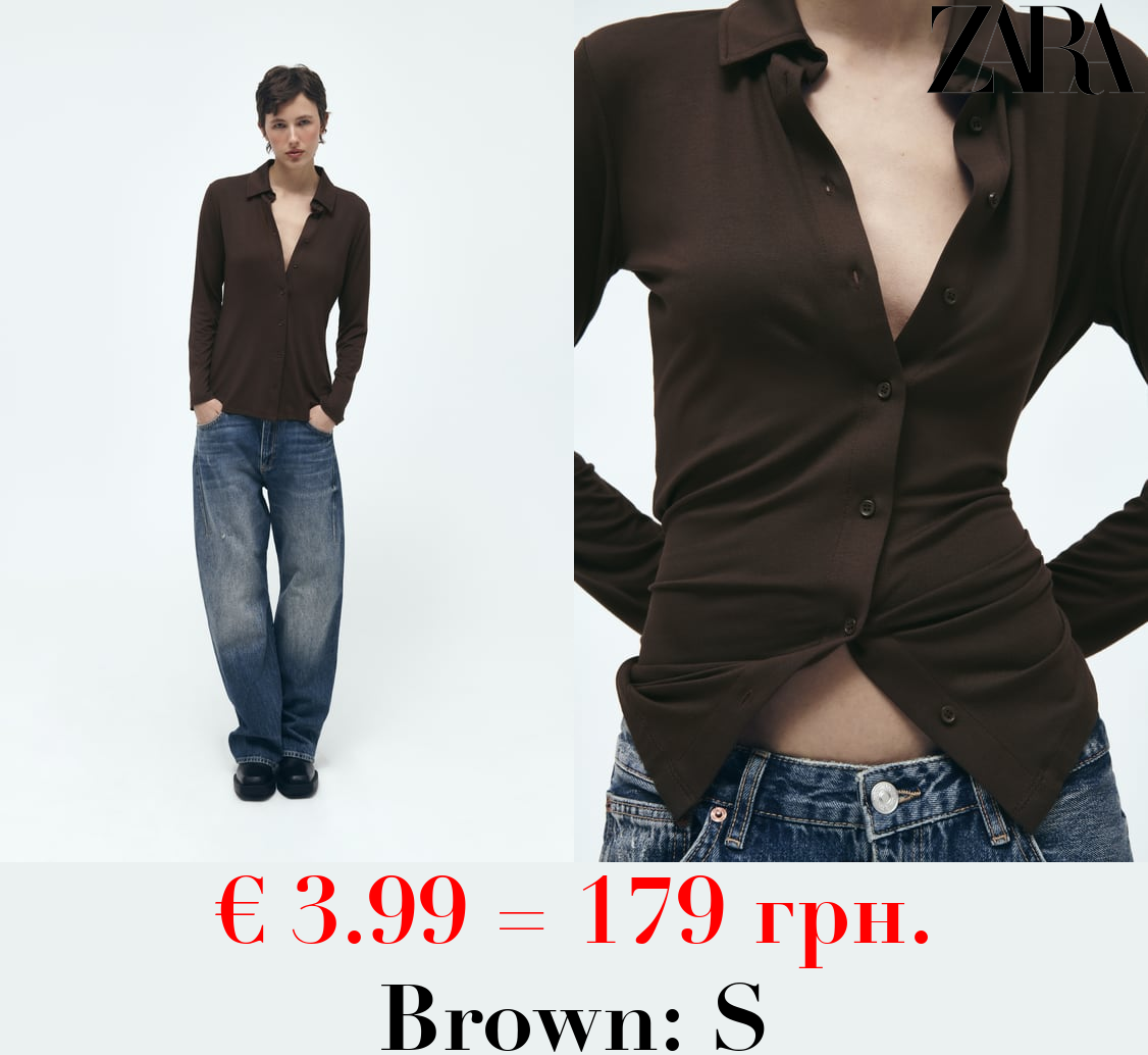 FITTED SHIRT WITH BUTTONS