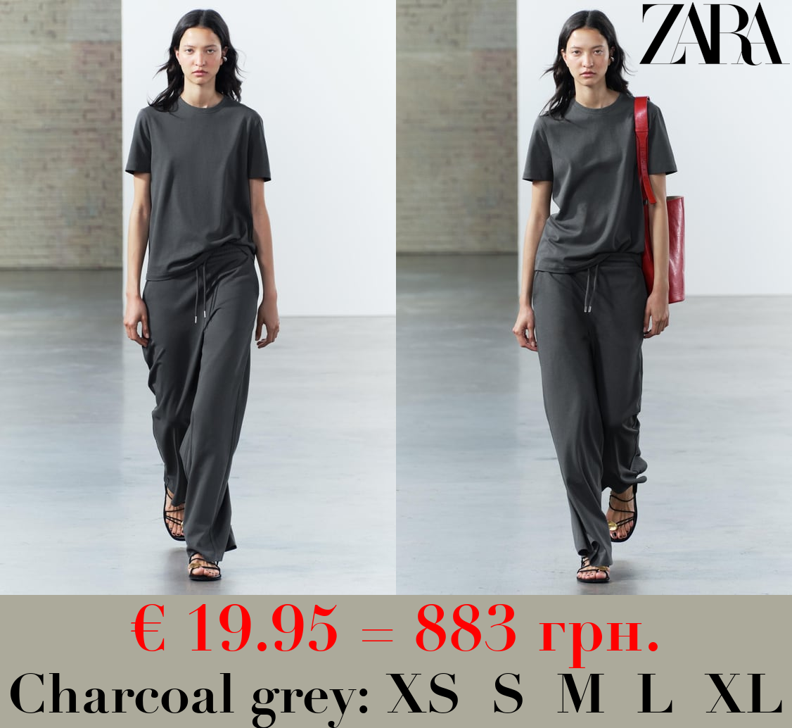 HEAVY COTTON TROUSERS