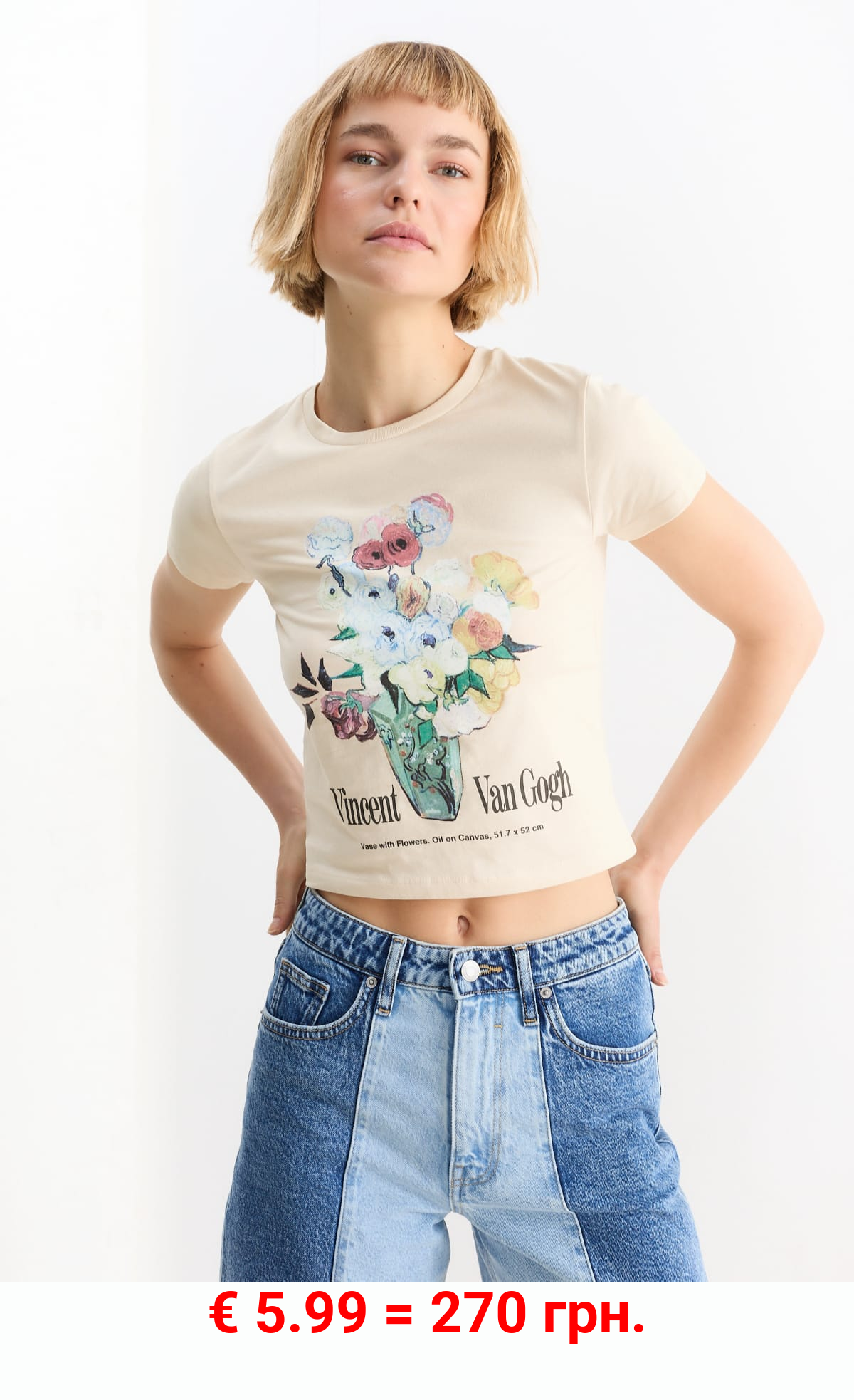 Crop T-Shirt - Vincent van Gogh