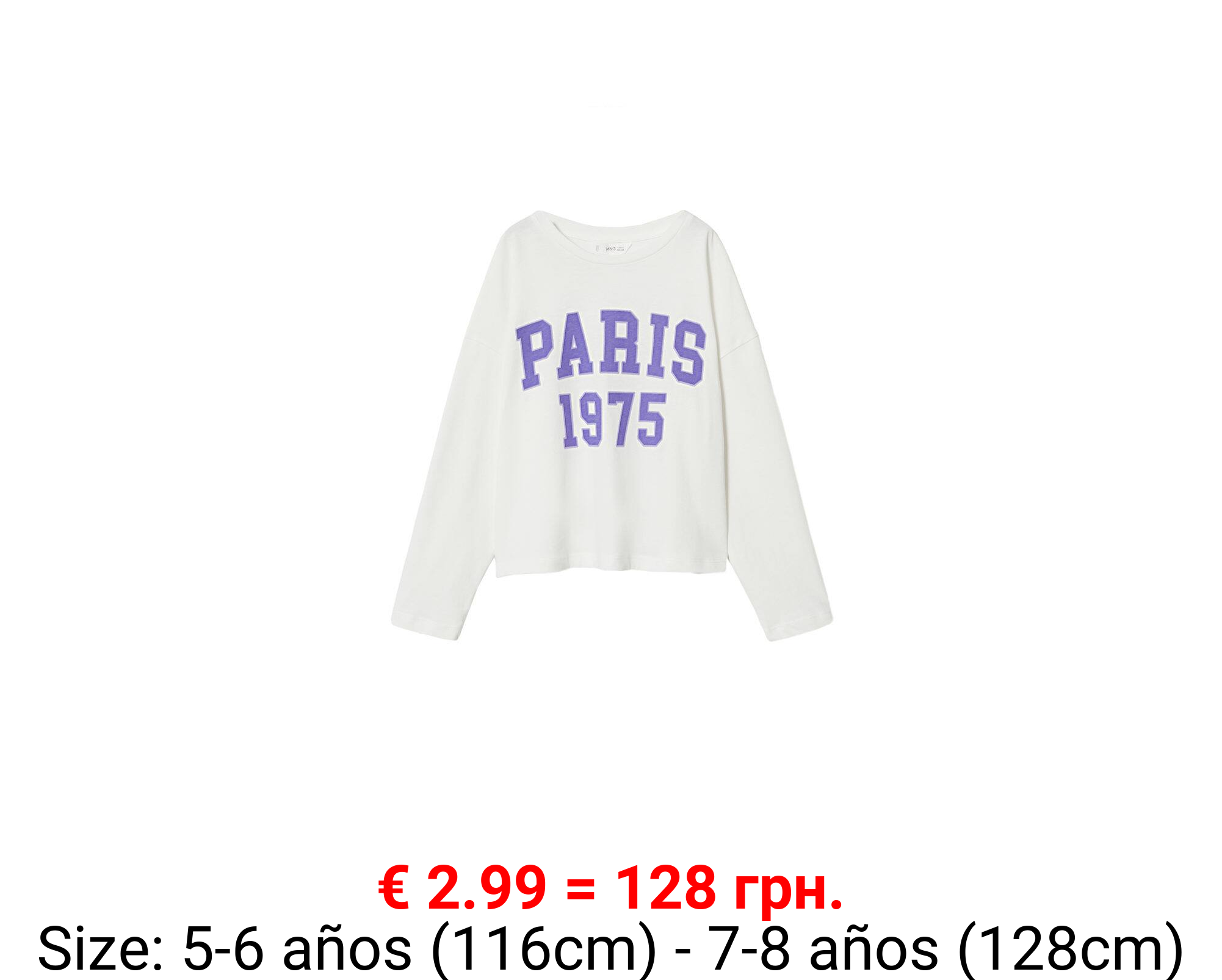 Camiseta algodón estampado