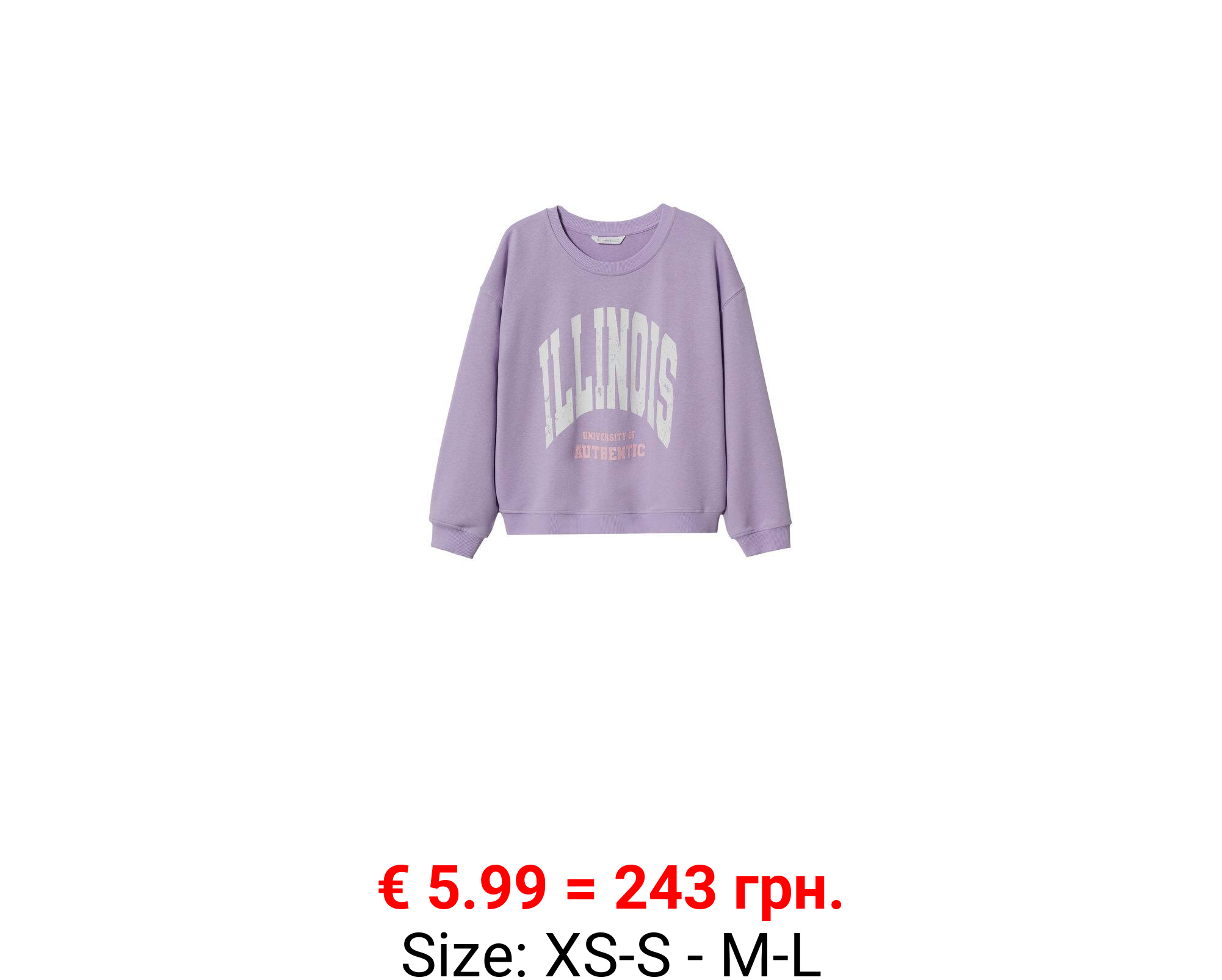Sudadera algodón mensaje