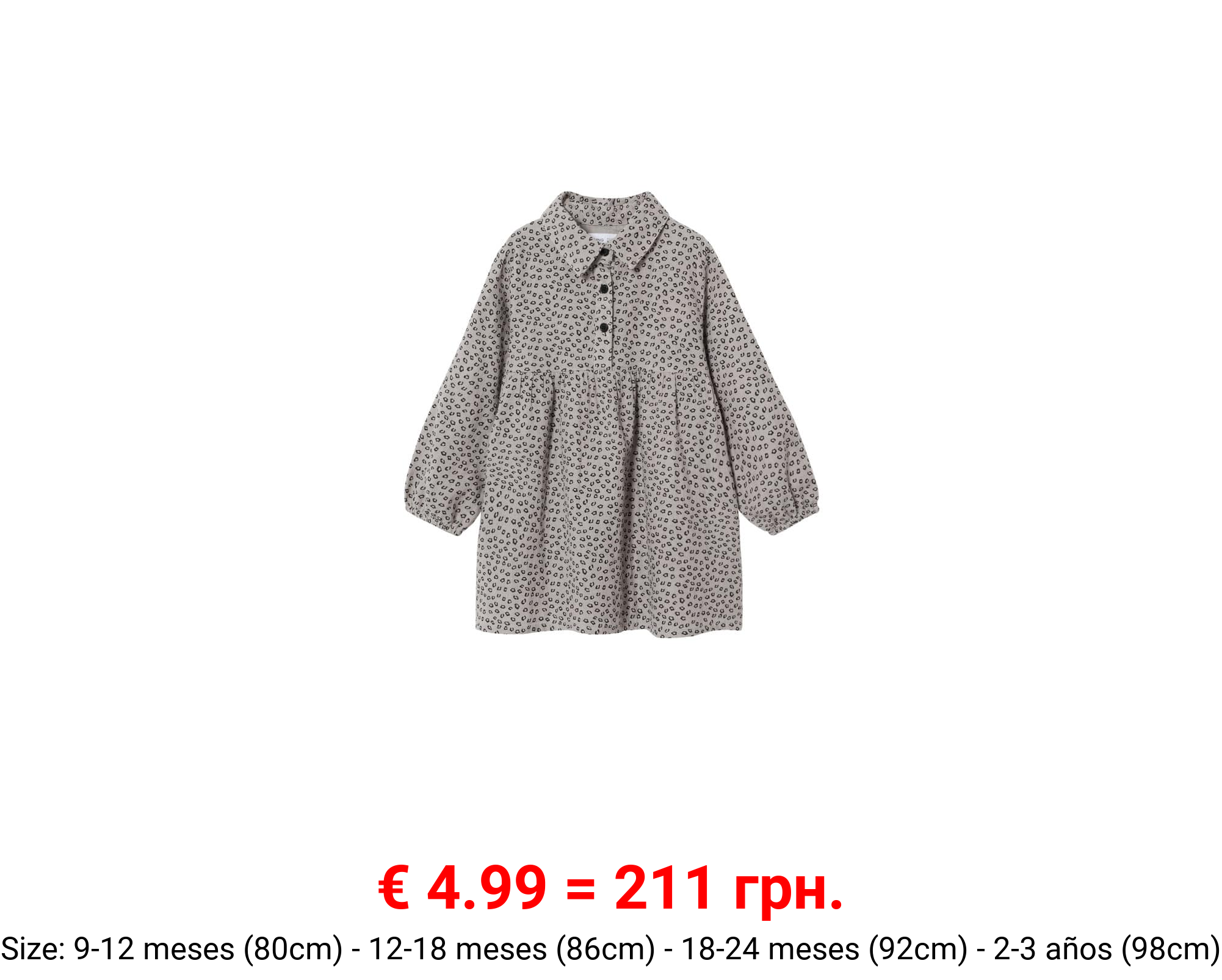 Vestido estampado volante