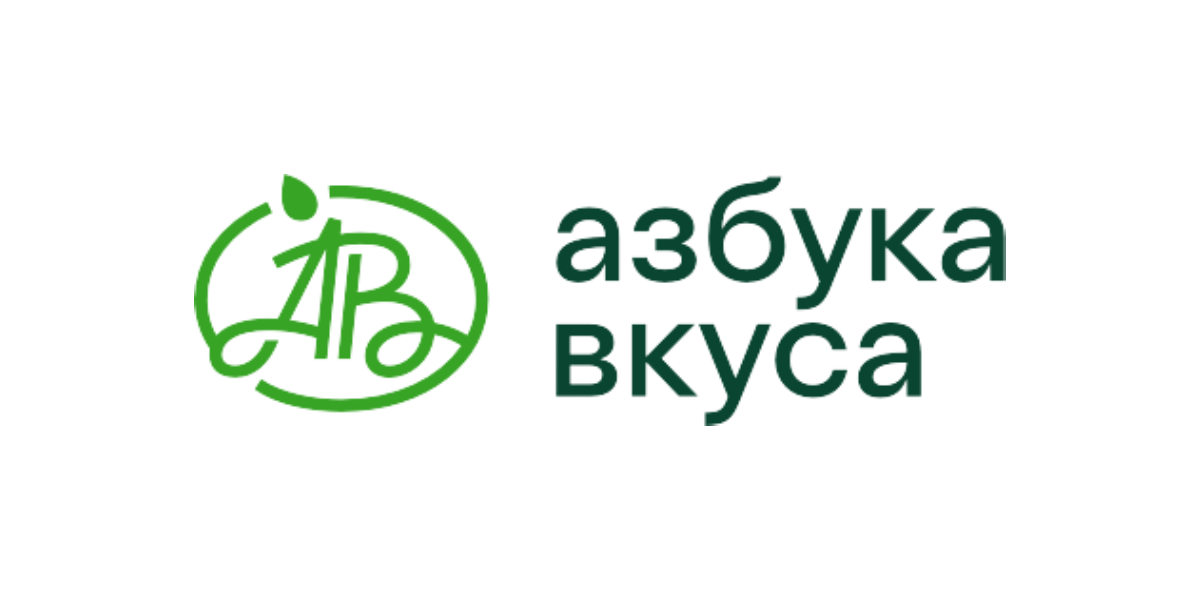 Ав пульс азбука