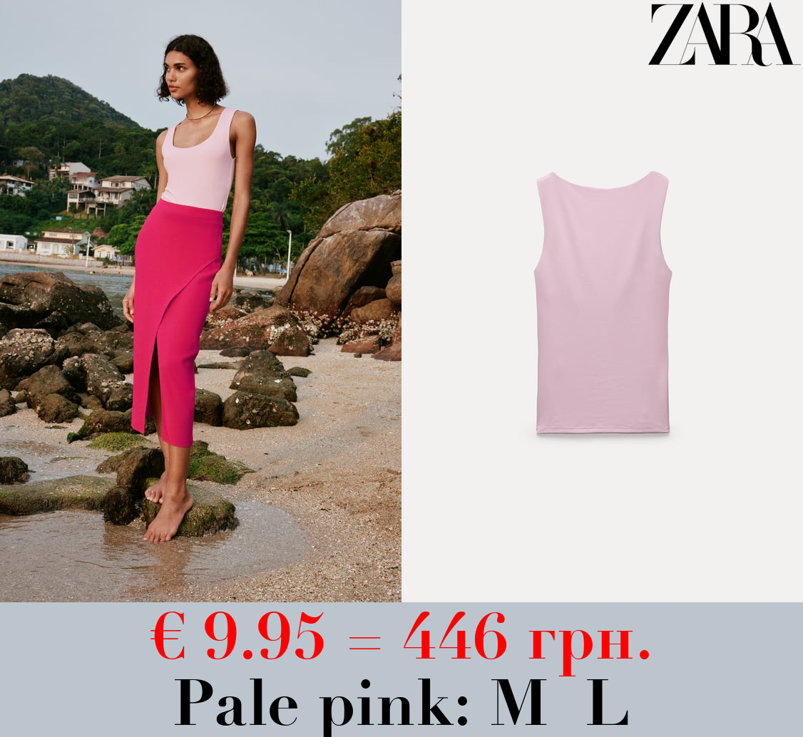 POLYAMIDE TOP WITH WIDE STRAPS