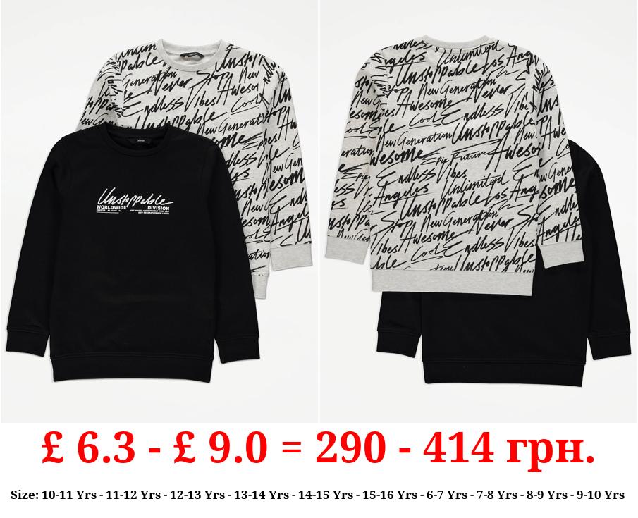 Unstoppable Slogan Print Sweatshirt 2 Pack