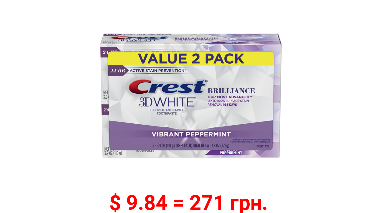 Crest 3D White Brilliance Teeth Whitening Toothpaste, Peppermint, 3.9 Oz, 2 pk
